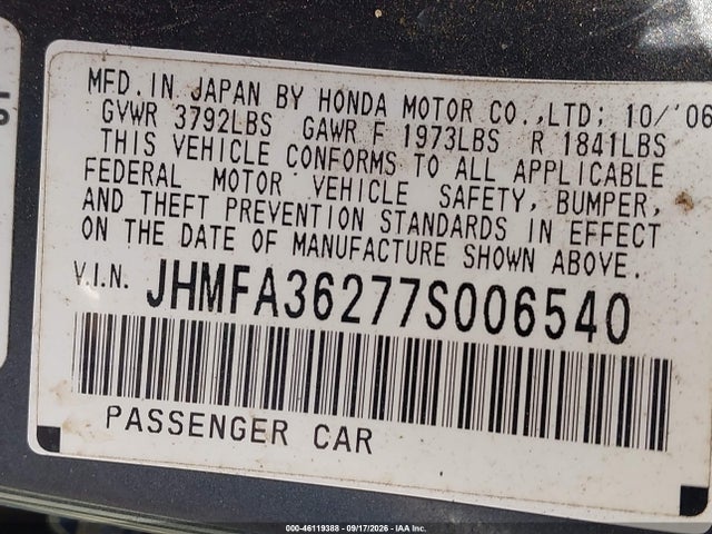 Продаж на аукціоні авто 2007 Honda Civic Hybrid, vin: JHMFA36277S006540, номер лоту: 46119388
