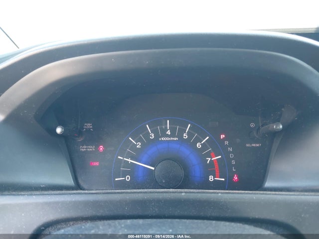 Продаж на аукціоні авто 2014 Honda Civic Lx, vin: 19XFB2F50EE229795, номер лоту: 46119391