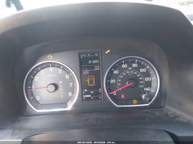 Продажа на аукционе авто 2008 Honda Cr-v Ex-l, vin: JHLRE48738C023688, номер лота: 46119392
