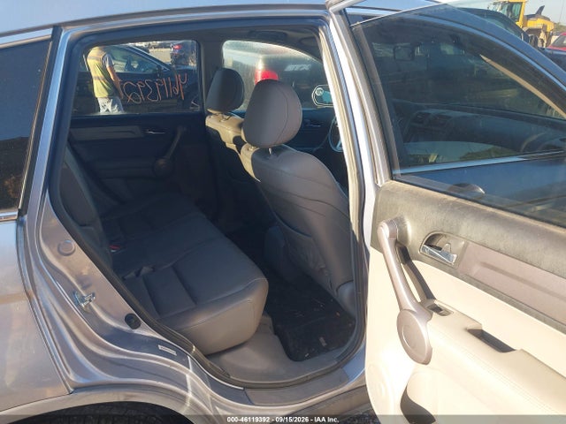 Продажа на аукционе авто 2008 Honda Cr-v Ex-l, vin: JHLRE48738C023688, номер лота: 46119392