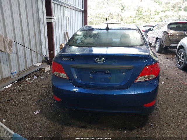 Продажа на аукционе авто 2016 Hyundai Accent Se, vin: KMHCT4AE1GU011254, номер лота: 46119423