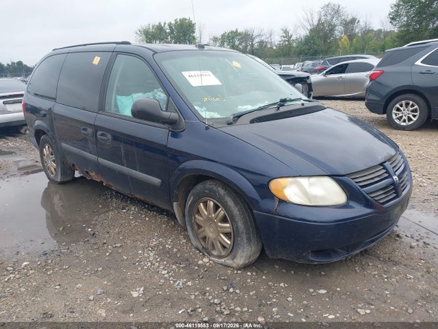 Продажа на аукционе авто 2005 Dodge Grand Caravan Se, vin: 1D4GP24RX5B423746, номер лота: 46119553