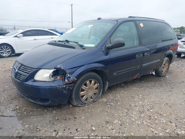 Продаж на аукціоні авто 2005 Dodge Grand Caravan Se, vin: 1D4GP24RX5B423746, номер лоту: 46119553
