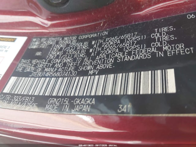 Продажа на аукционе авто 2006 Toyota 4runner Sr5 Sport V6, vin: JTEBU14R568074130, номер лота: 46119633