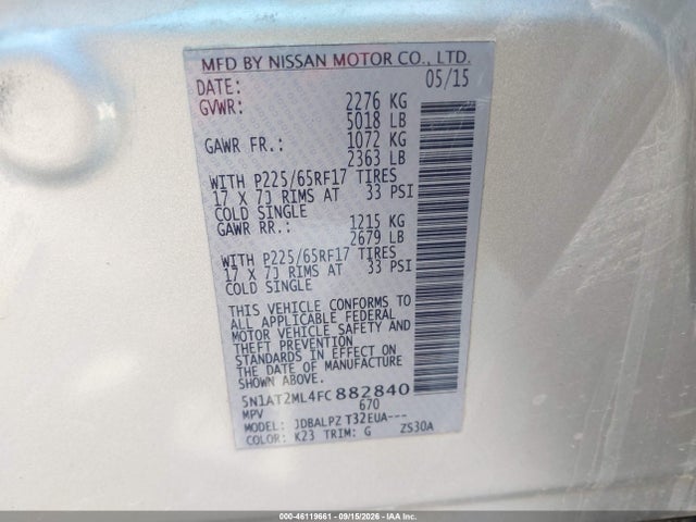 46119661 :رقم المزاد ، 5N1AT2ML4FC882840 vin ، 2015 Nissan Rogue S مزاد بيع
