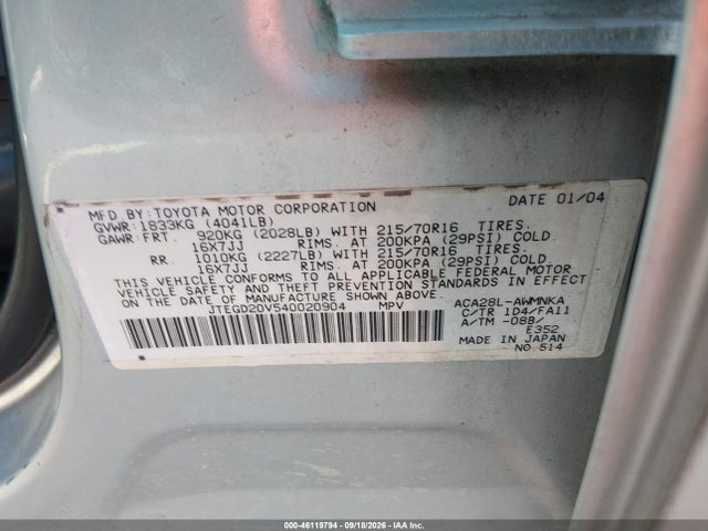 2004 Toyota Rav4 მანქანა იყიდება აუქციონზე, vin: JTEGD20V540020904, აუქციონის ნომერი: 46119794