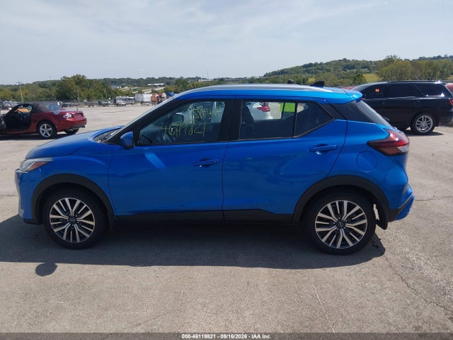 Продаж на аукціоні авто 2023 Nissan Kicks Sv Xtronic Cvt, vin: 3N1CP5CV9PL572195, номер лоту: 46119821