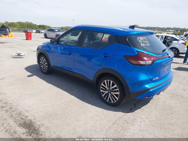 Продаж на аукціоні авто 2023 Nissan Kicks Sv Xtronic Cvt, vin: 3N1CP5CV9PL572195, номер лоту: 46119821