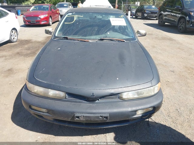 Aukcja sprzedaży 1994 Mitsubishi Galant Es/ls, vin: 4A3AJ56G0RE104486, numer aukcji: 46119869