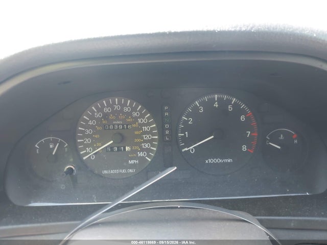 Aukcja sprzedaży 1994 Mitsubishi Galant Es/ls, vin: 4A3AJ56G0RE104486, numer aukcji: 46119869
