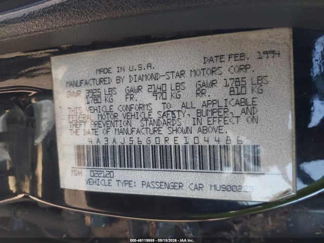 Aukcja sprzedaży 1994 Mitsubishi Galant Es/ls, vin: 4A3AJ56G0RE104486, numer aukcji: 46119869