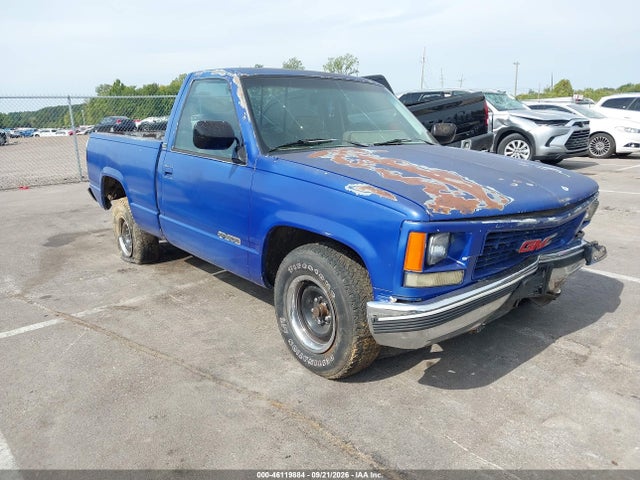 Продажа на аукционе авто 1994 Gmc Sierra C1500, vin: 1GTDC14ZXRZ556252, номер лота: 46119884