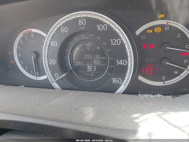 2014 Honda Accord Ex-l V-6 მანქანა იყიდება აუქციონზე, vin: 1HGCR3F81EA034534, აუქციონის ნომერი: 46119895