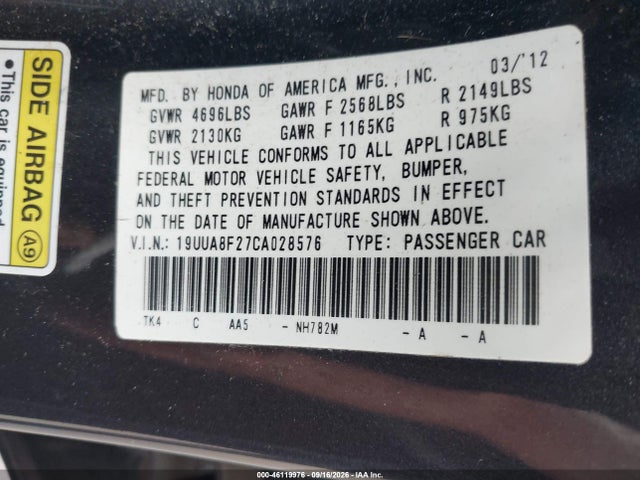 2012 Acura Tl 3.5 მანქანა იყიდება აუქციონზე, vin: 19UUA8F27CA028576, აუქციონის ნომერი: 46119976