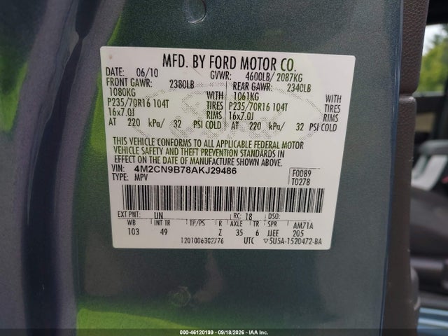 2010 Mercury Mariner მანქანა იყიდება აუქციონზე, vin: 4M2CN9B78AKJ29486, აუქციონის ნომერი: 46120199