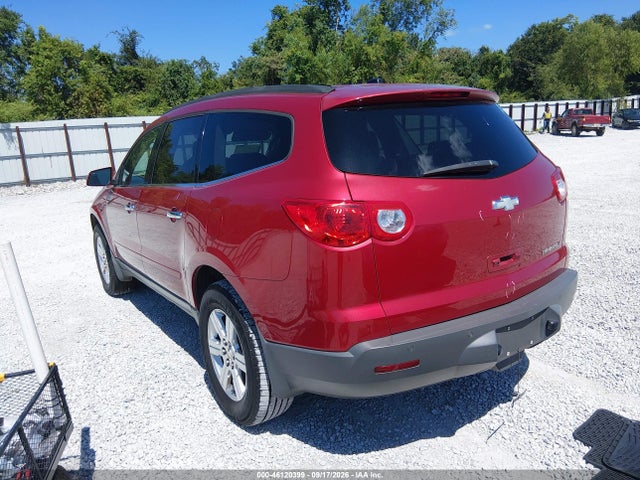Продажа на аукционе авто 2012 Chevrolet Traverse 2lt, vin: 1GNKRJED2CJ287928, номер лота: 46120399