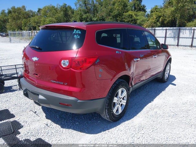 Продажа на аукционе авто 2012 Chevrolet Traverse 2lt, vin: 1GNKRJED2CJ287928, номер лота: 46120399