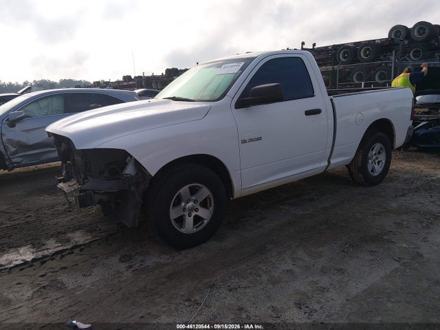 2010 Dodge Ram 1500 St მანქანა იყიდება აუქციონზე, vin: 3D7JB1EP4AG171685, აუქციონის ნომერი: 46120544