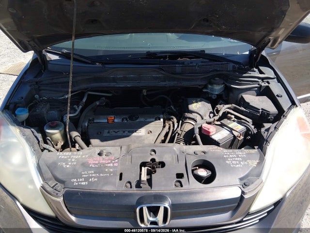 2009 Honda Cr-v Lx მანქანა იყიდება აუქციონზე, vin: 5J6RE48369L052186, აუქციონის ნომერი: 46120578