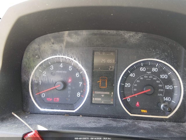 2009 Honda Cr-v Lx მანქანა იყიდება აუქციონზე, vin: 5J6RE48369L052186, აუქციონის ნომერი: 46120578