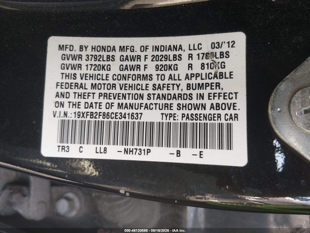 Продаж на аукціоні авто 2012 Honda Civic Ex, vin: 19XFB2F86CE341637, номер лоту: 46120598