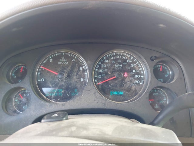 2010 Chevrolet Suburban 1500 Ltz მანქანა იყიდება აუქციონზე, vin: 1GNUKKE3XAR160109, აუქციონის ნომერი: 46120638