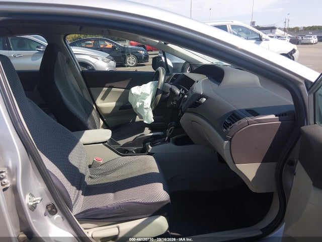 Продажа на аукционе авто 2012 Honda Civic Lx, vin: 19XFB2F59CE376937, номер лота: 46120730