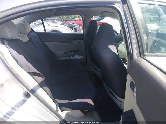 Продажа на аукционе авто 2012 Honda Civic Lx, vin: 19XFB2F59CE376937, номер лота: 46120730