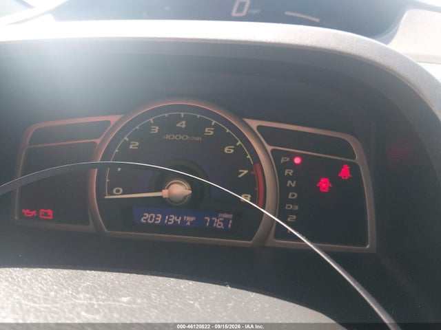 Продажа на аукционе авто 2009 Honda Civic Lx, vin: 19XFA16549E020109, номер лота: 46120822