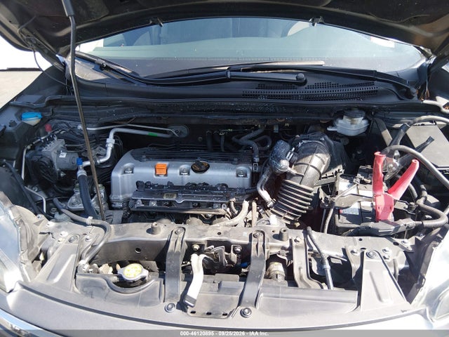 2013 Honda Cr-v Lx მანქანა იყიდება აუქციონზე, vin: 3CZRM3H30DG704853, აუქციონის ნომერი: 46120895