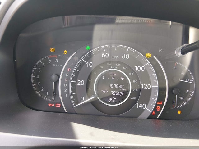 2013 Honda Cr-v Lx მანქანა იყიდება აუქციონზე, vin: 3CZRM3H30DG704853, აუქციონის ნომერი: 46120895