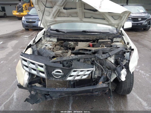 2013 Nissan Rogue S მანქანა იყიდება აუქციონზე, vin: JN8AS5MV5DW148489, აუქციონის ნომერი: 46120965