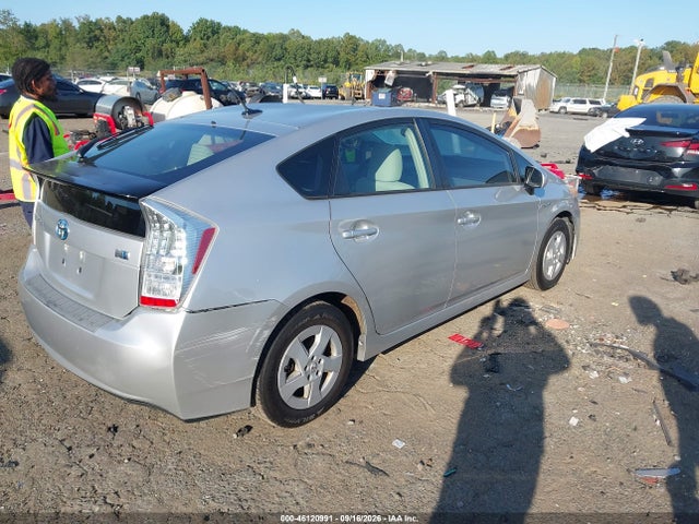 Продаж на аукціоні авто 2011 Toyota Prius, vin: JTDKN3DU0B0320401, номер лоту: 46120991