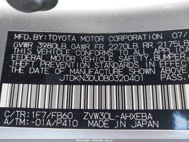 Продаж на аукціоні авто 2011 Toyota Prius, vin: JTDKN3DU0B0320401, номер лоту: 46120991