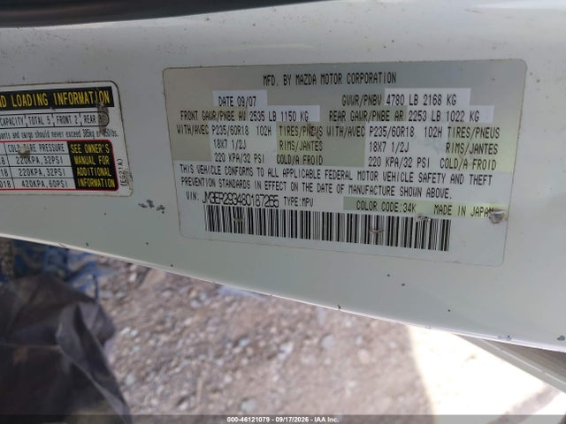 46121079 :رقم المزاد ، JM3ER293480187265 vin ، 2008 Mazda Cx-7 Grand Touring مزاد بيع