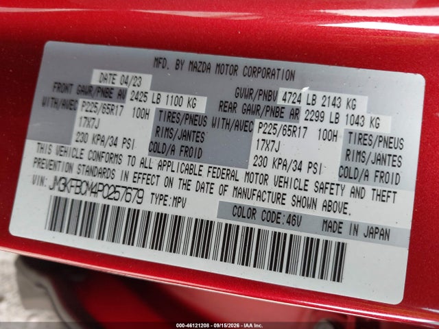 2023 Mazda Cx-5 2.5 S Preferred მანქანა იყიდება აუქციონზე, vin: JM3KFBCM4P0257679, აუქციონის ნომერი: 46121208