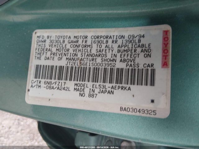 Aukcja sprzedaży 1995 Toyota Tercel Dx, vin: JT2EL56E1S0003952, numer aukcji: 46121285