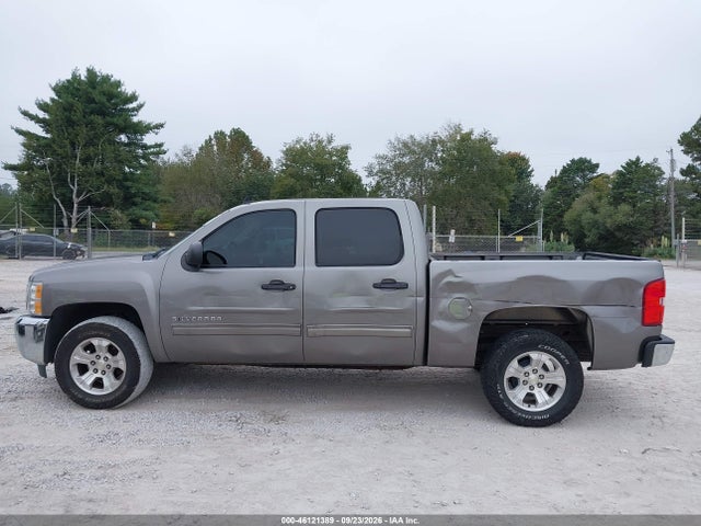 Продажа на аукционе авто 2013 Chevrolet Silverado 1500 Ls, vin: 3GCPCREA0DG252845, номер лота: 46121389