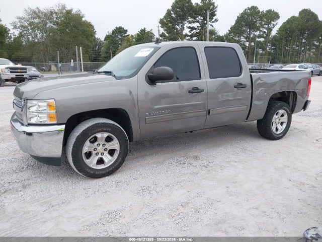 Продажа на аукционе авто 2013 Chevrolet Silverado 1500 Ls, vin: 3GCPCREA0DG252845, номер лота: 46121389
