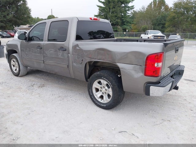 Продажа на аукционе авто 2013 Chevrolet Silverado 1500 Ls, vin: 3GCPCREA0DG252845, номер лота: 46121389