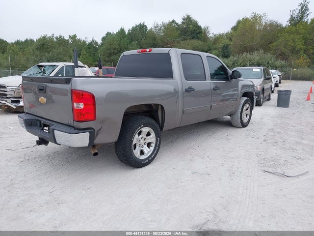 Продажа на аукционе авто 2013 Chevrolet Silverado 1500 Ls, vin: 3GCPCREA0DG252845, номер лота: 46121389