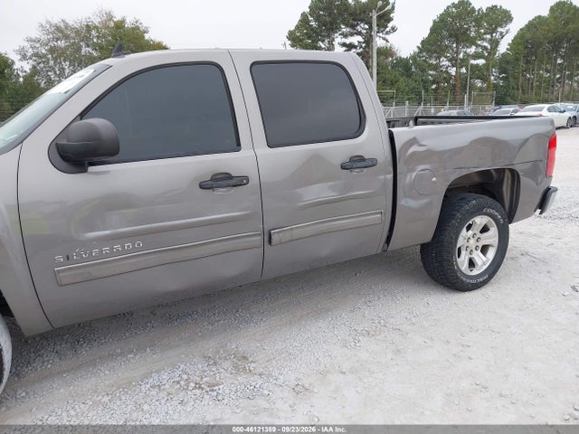 Продажа на аукционе авто 2013 Chevrolet Silverado 1500 Ls, vin: 3GCPCREA0DG252845, номер лота: 46121389