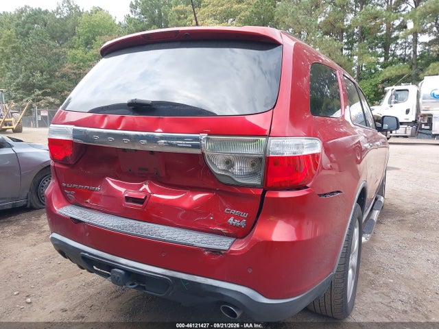 Продажа на аукционе авто 2011 Dodge Durango Crew, vin: 1D4SE4GT4BC685996, номер лота: 46121427