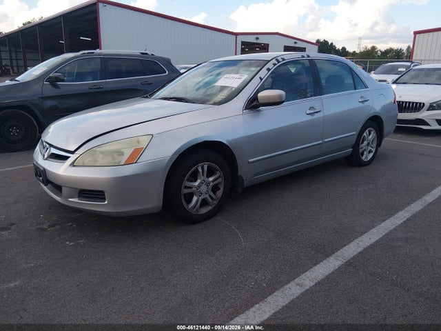 Продажа на аукционе авто 2007 Honda Accord 2.4 Se, vin: 1HGCM56357A019584, номер лота: 46121440
