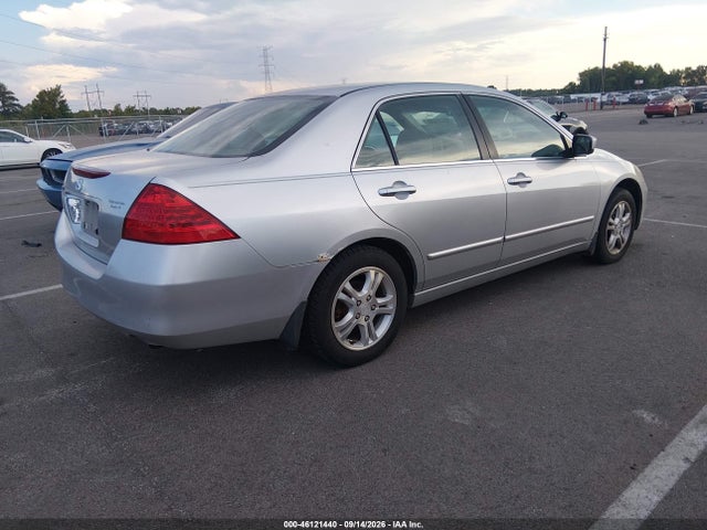 Продажа на аукционе авто 2007 Honda Accord 2.4 Se, vin: 1HGCM56357A019584, номер лота: 46121440