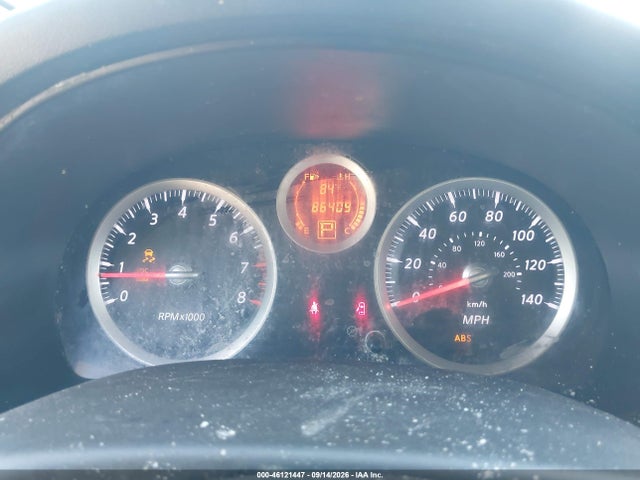 2011 Nissan Sentra 2.0s მანქანა იყიდება აუქციონზე, vin: 3N1AB6AP0BL697384, აუქციონის ნომერი: 46121447