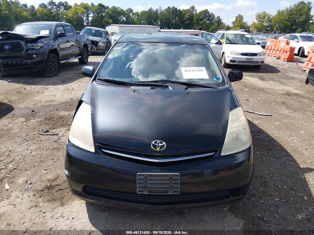Продаж на аукціоні авто 2007 Toyota Prius, vin: JTDKB20U677578980, номер лоту: 46121450