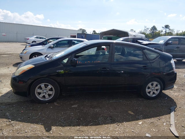 Продаж на аукціоні авто 2007 Toyota Prius, vin: JTDKB20U677578980, номер лоту: 46121450
