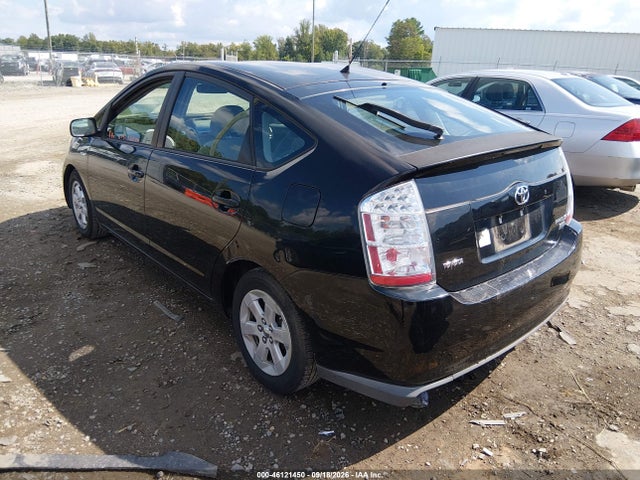 Продаж на аукціоні авто 2007 Toyota Prius, vin: JTDKB20U677578980, номер лоту: 46121450