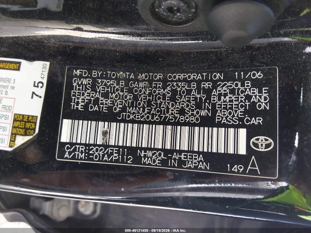 Продаж на аукціоні авто 2007 Toyota Prius, vin: JTDKB20U677578980, номер лоту: 46121450
